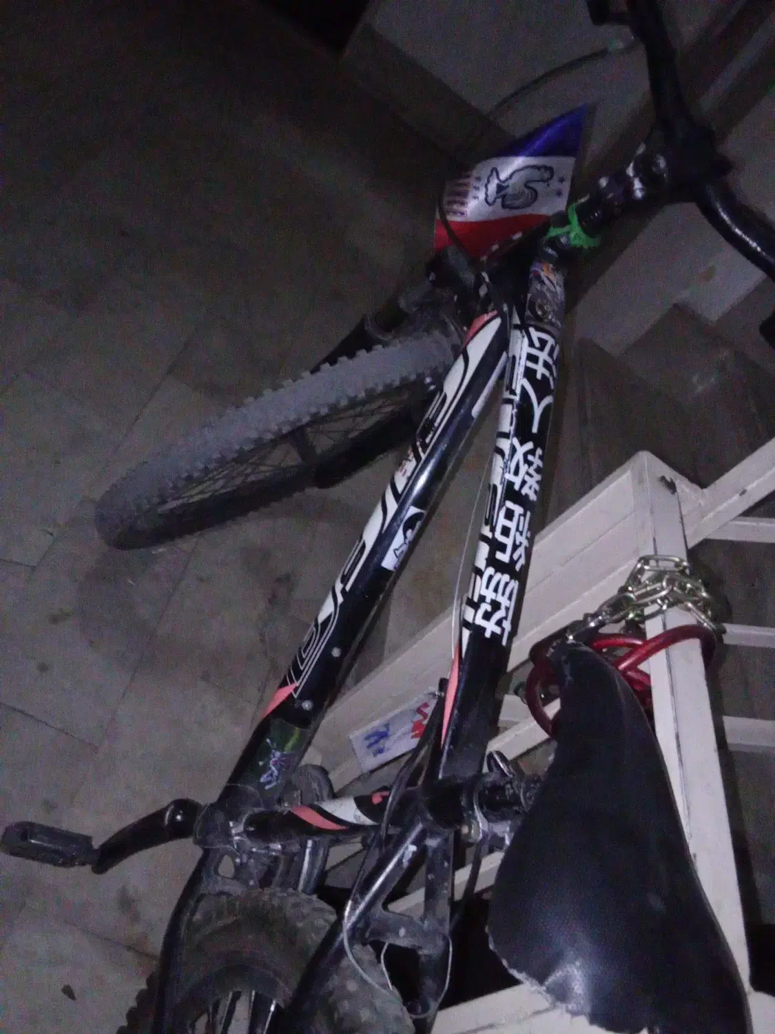 دوچرخه فیفا ۲۶|دوچرخه، اسکیت، اسکوتر|بومهن, |دیوار