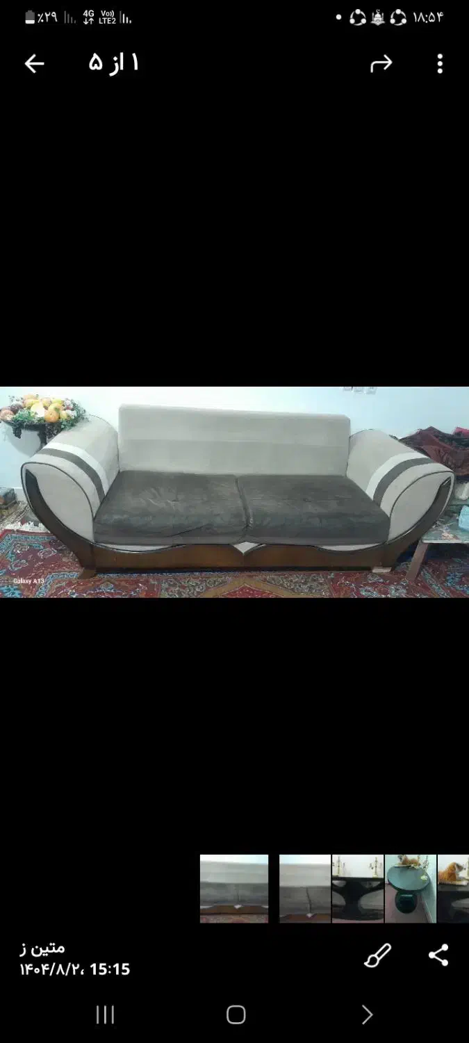 مبل ۵ نفره و میز بزرگ ناهار خو|مبلمان خانگی و میز عسلی|سبزوار, علمدار|دیوار