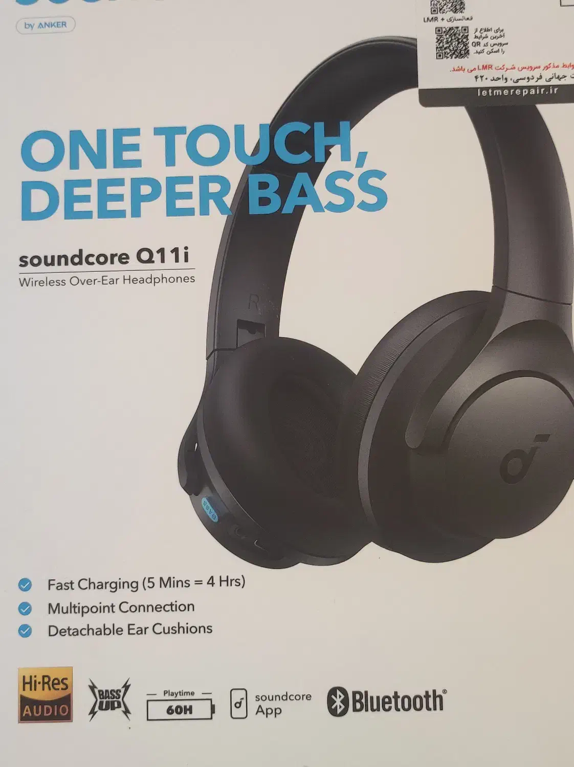 هدفون آمریکایی برند انکر|پخشکننده همراه|شیراز, شهرک مهدیآباد|دیوار