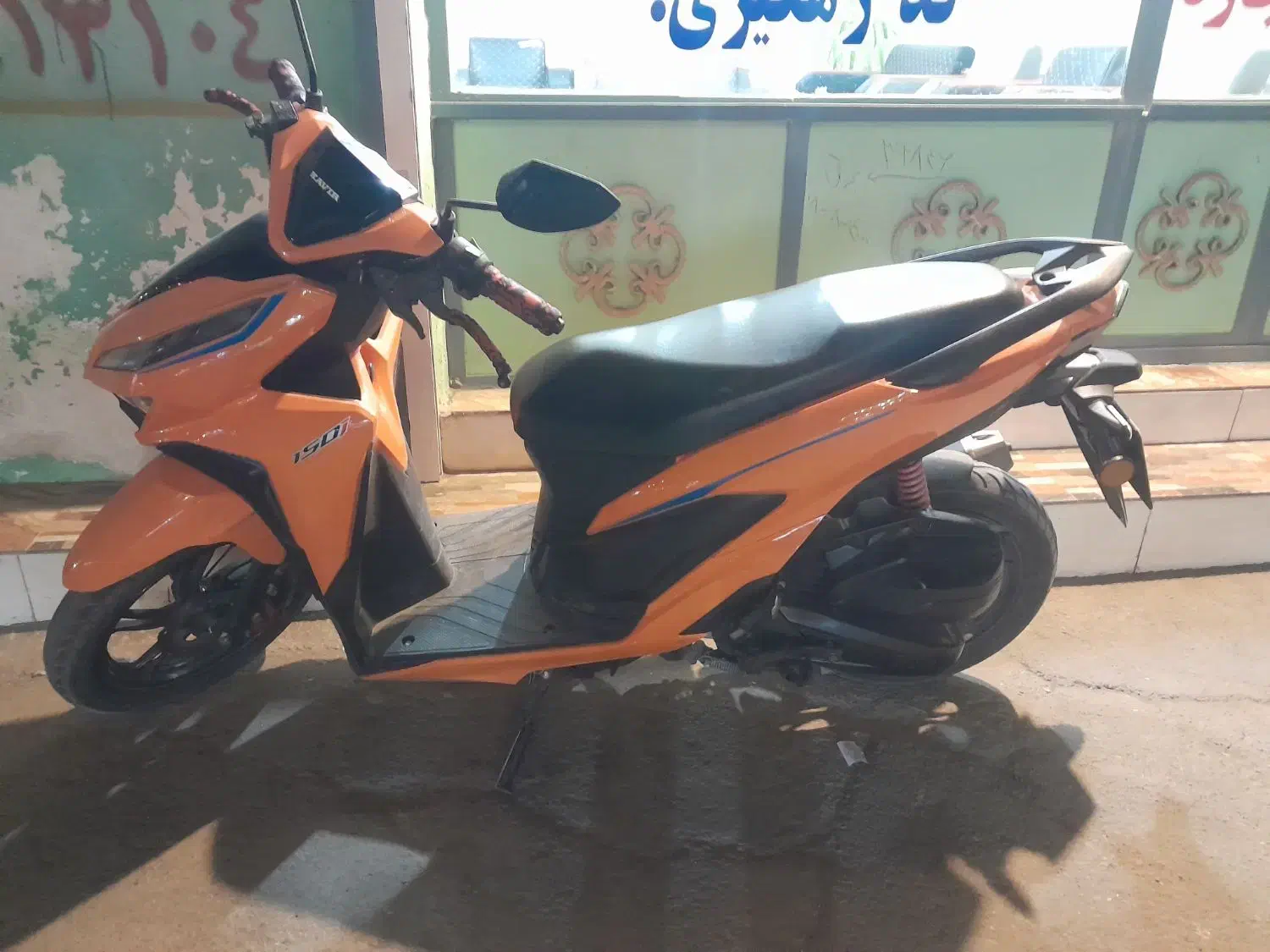موتور  تمیز  فروشی|موتورسیکلت|چابهار, |دیوار