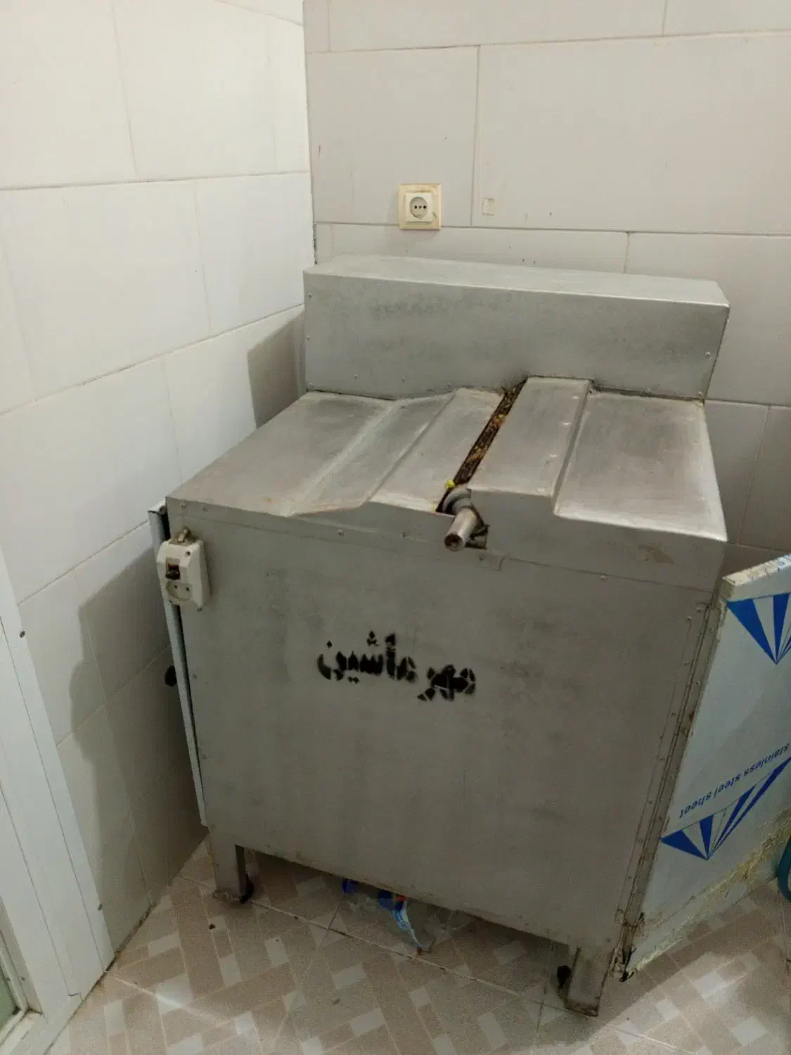 دستگاه پوست کن مرغ|سایر لوازم برقی|لامرد, |دیوار