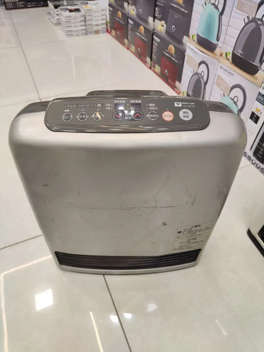 بخاری های ژاپنی پر قدرت|بخاری، هیتر، شومینه|مهاباد (آذربایجان غربی), |دیوار