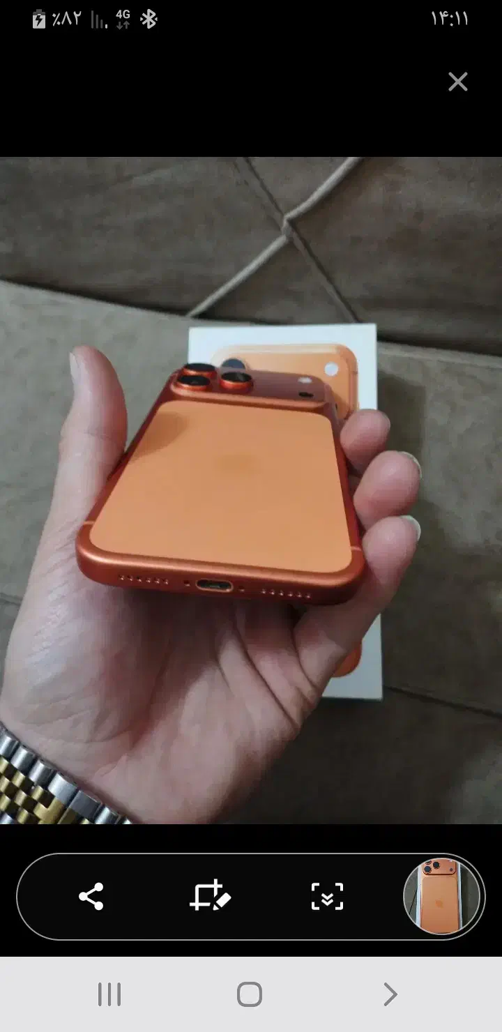 آیفون 17خشک|موبایل|تهران, ستارخان|دیوار