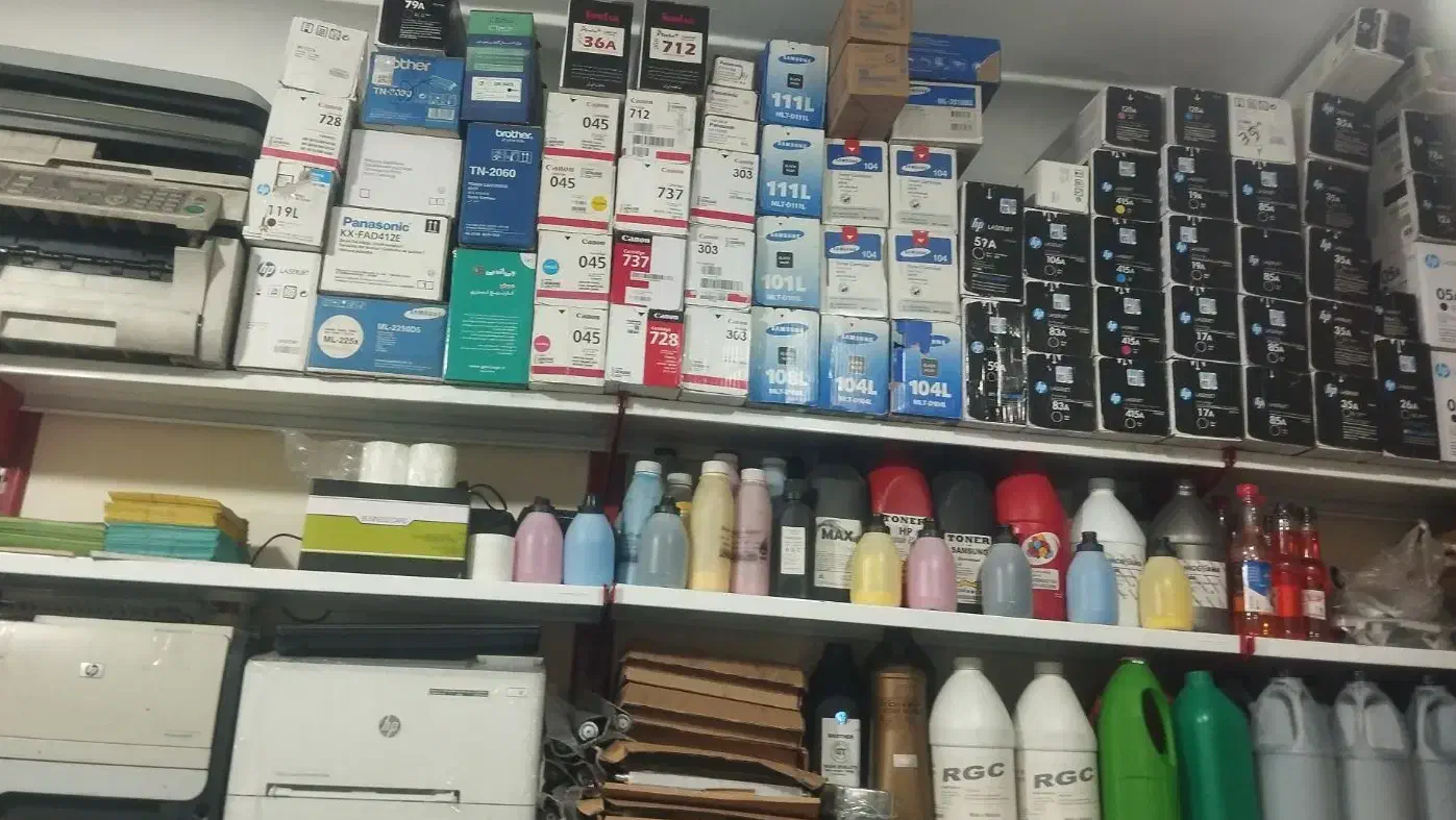 فروش و تعمیر  پرینتر وغیره|پرینتر، اسکنر، کپی، فکس|کرمان, |دیوار