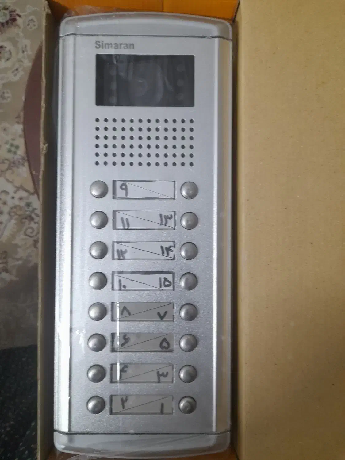 پنل تصویری فراز|صوتی و تصویری|تهران, کرمان|دیوار