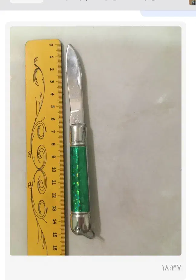 چاقو جاکلیدی قدیمی سبک برای سوییچ ماشین کوهنوردی|کلکسیون و سرگرمی|اراک, |دیوار