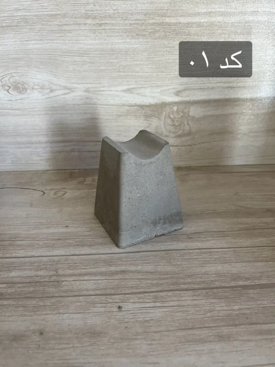 اسپیسر بتنی استاندارد|مصالح و تجهیزات ساختمان|قم, خداکرم|دیوار