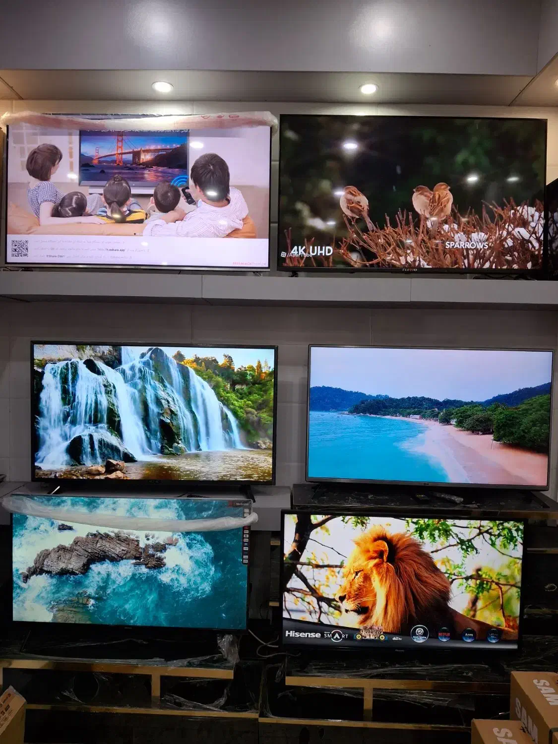 فروش و خرید تلویزیون های نو و کارکرده شما|تلویزیون و پروژکتور|قم, نیروگاه|دیوار