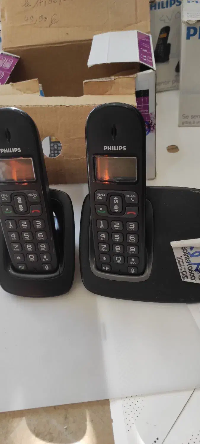 تلفن خط سابت بی سیمی|تلفن رومیزی|مهاباد (آذربایجان غربی), |دیوار