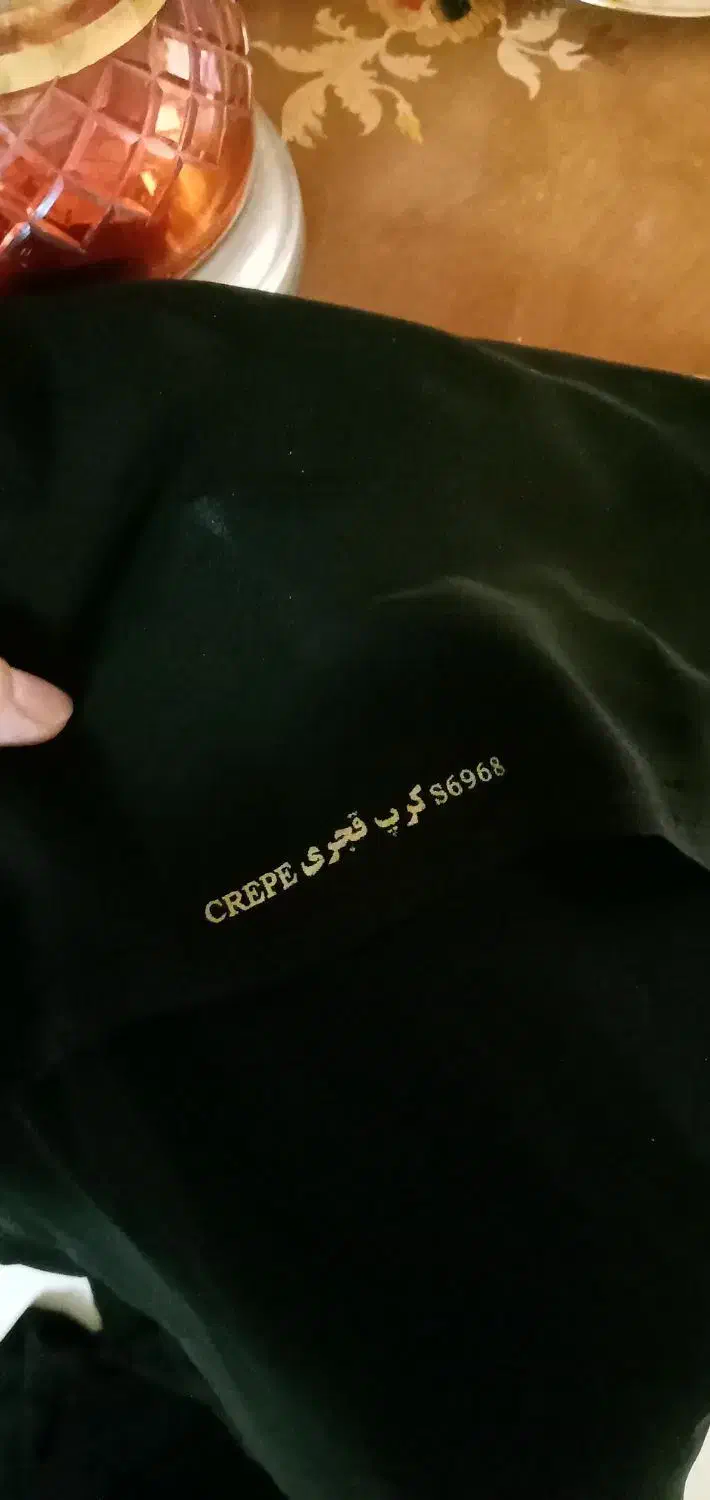 قواره چادر مشکی|لباس|ورامین, ورامین|دیوار