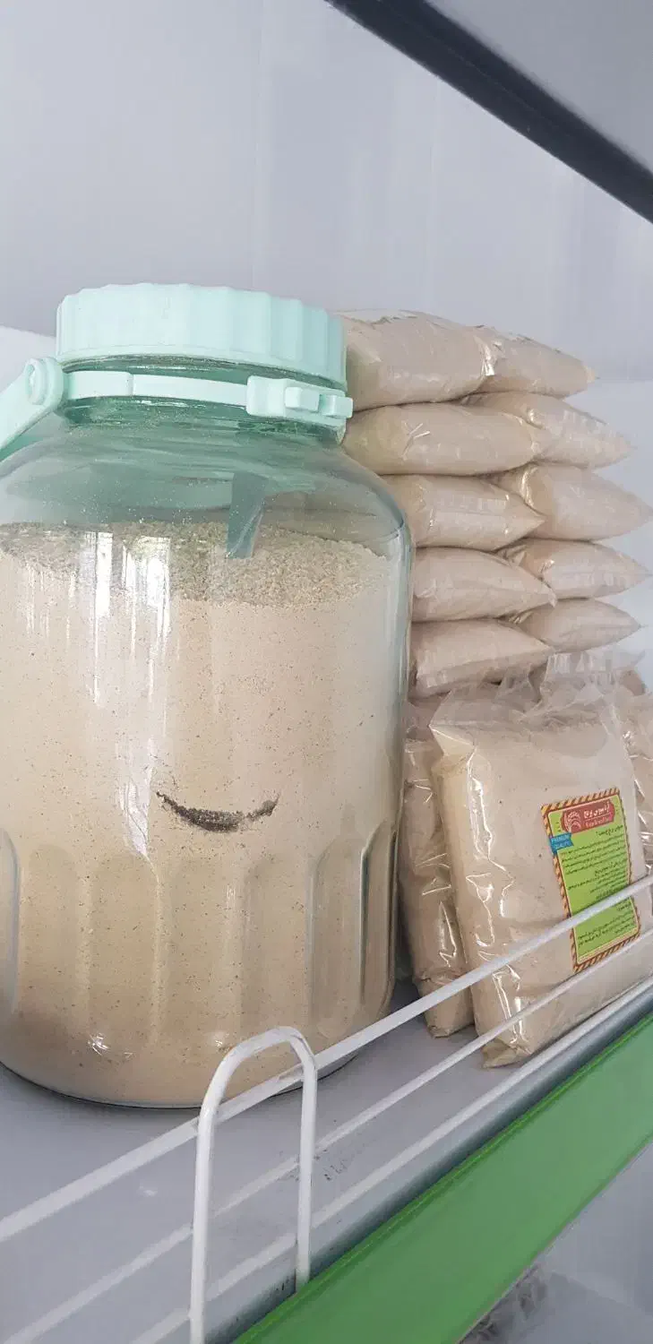 آرد سبوس برنج ارگانیک|خوردنی و آشامیدنی|تهران, سهروردی|دیوار