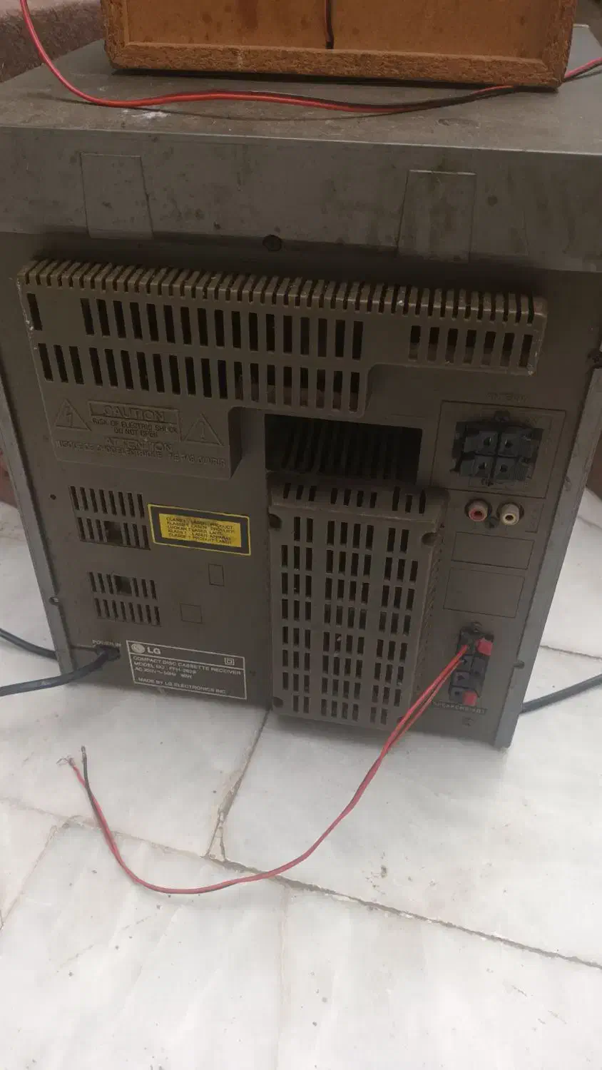 ضبت باند|سیستم صوتی خانگی|آق قلا, |دیوار