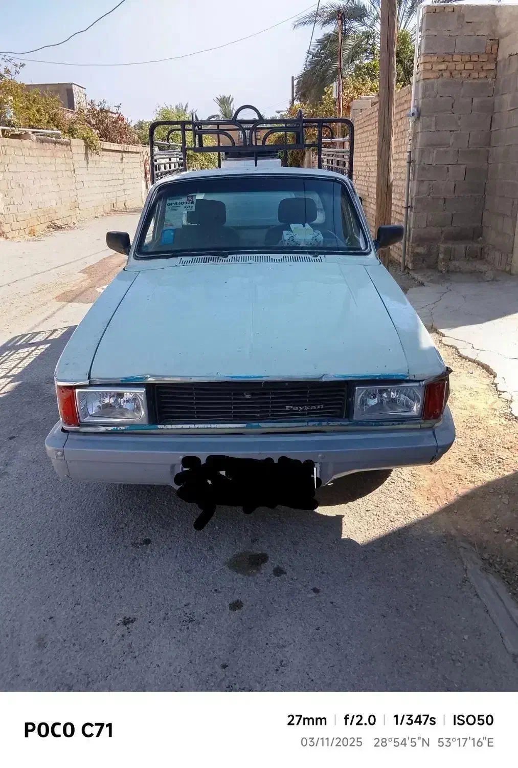 فروش پیکان بار|خودرو سواری و وانت|خفر, |دیوار