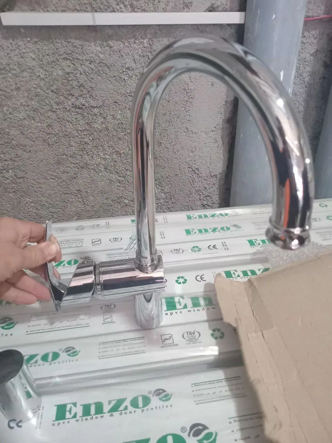 شیرآلات مارک آسایش سنگین|لوازم نظافت|پاکدشت, حصار امیر|دیوار