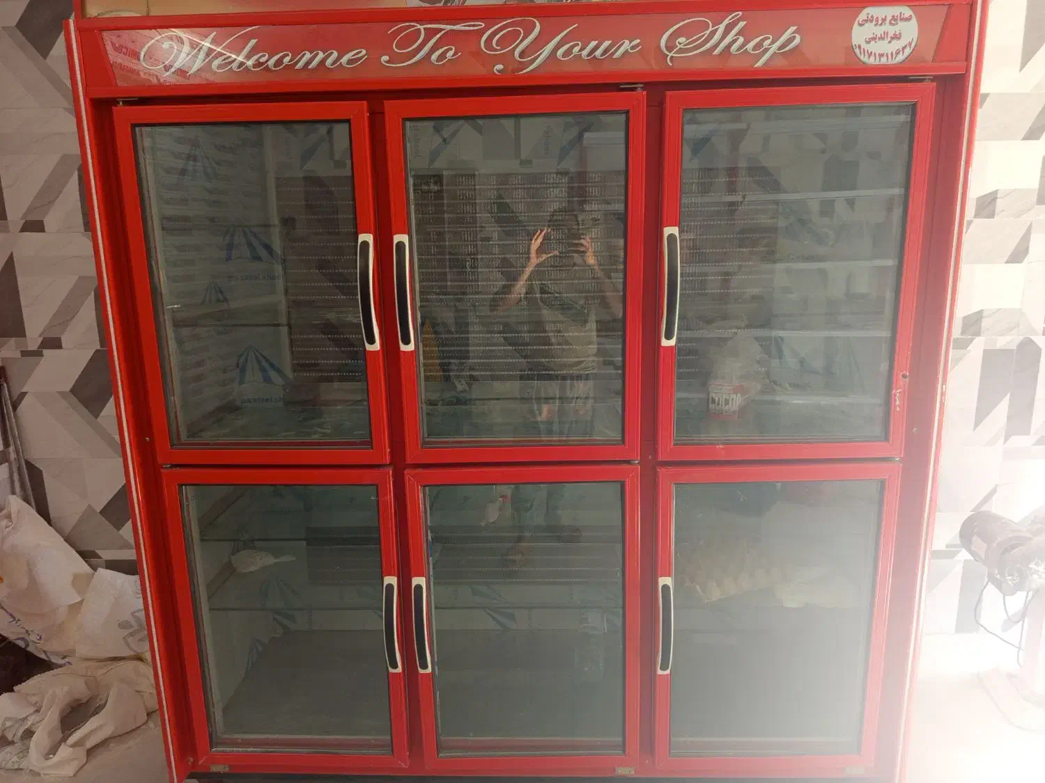 یخچال|فروشگاه و مغازه|شیبکوه (فارس), |دیوار