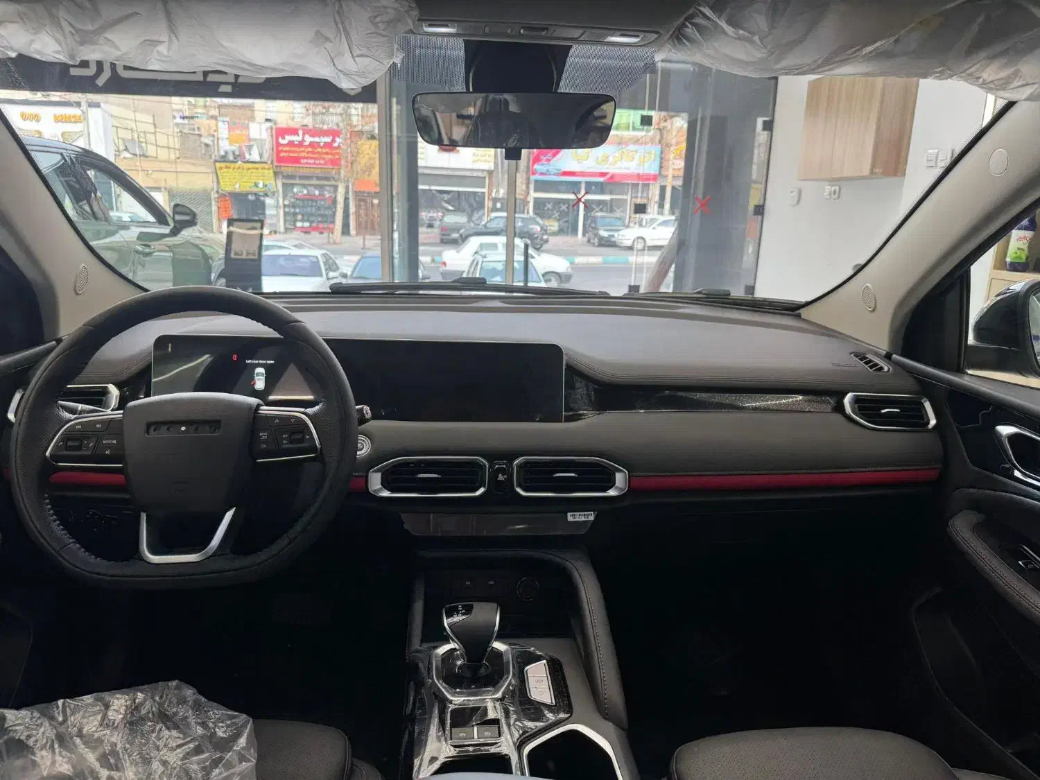 تیسان S05|خودرو سواری و وانت|تهران, جوادیه تهرانپارس|دیوار