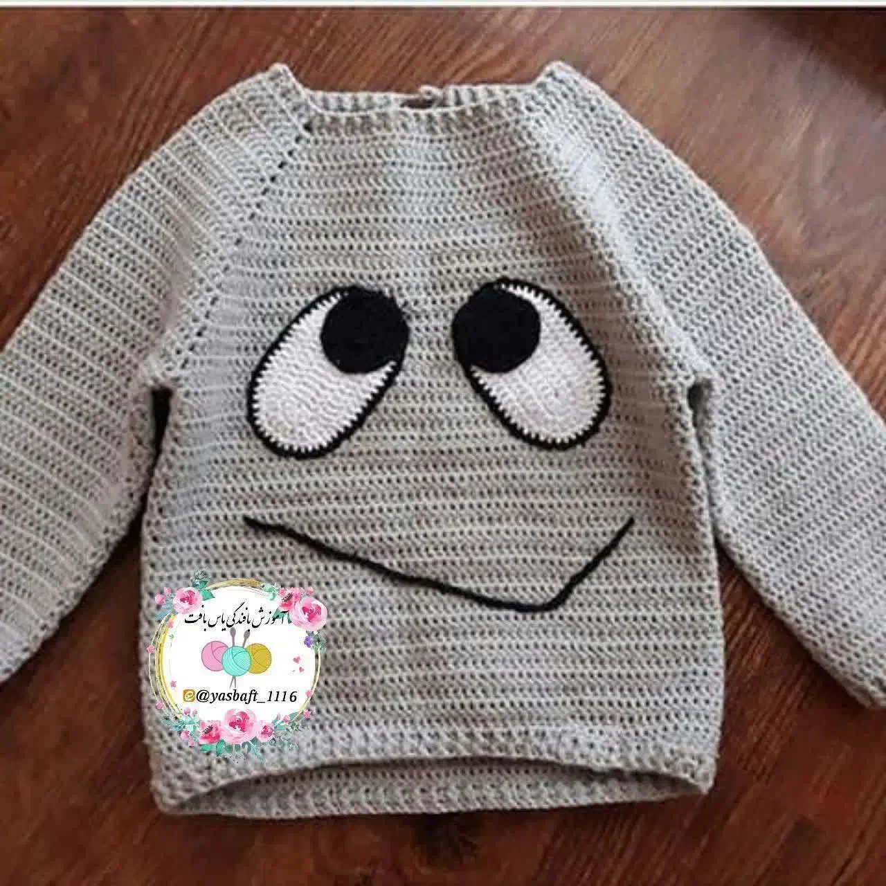 سفارش لباس بچه بافتنی پذیرفته می‌شود تک و عمده|کفش و لباس بچه|تهران, امام زاده حسن|دیوار