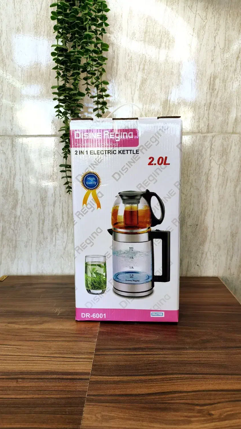 چای ساز|سماور، چایساز، قهوهساز|کرمانشاه, |دیوار