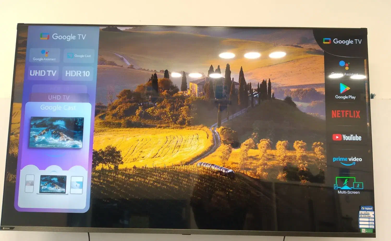 تلویزین ۵۰ اینچ اسنوا با روزی فقط ۶۶/۰۰۰ تومن|تلویزیون و پروژکتور|تالش, هشتپر|دیوار