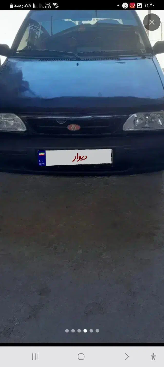 پراید 131|خودرو سواری و وانت|زرین دشت (فارس), |دیوار