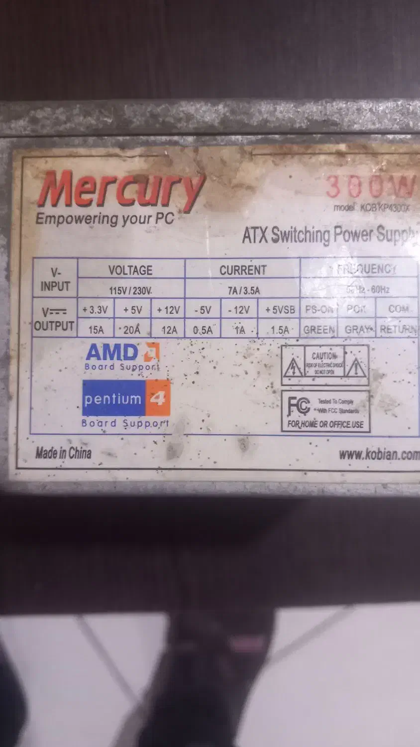 پاور کامپیوتر|قطعات و لوازم جانبی رایانه|بندرعباس, |دیوار