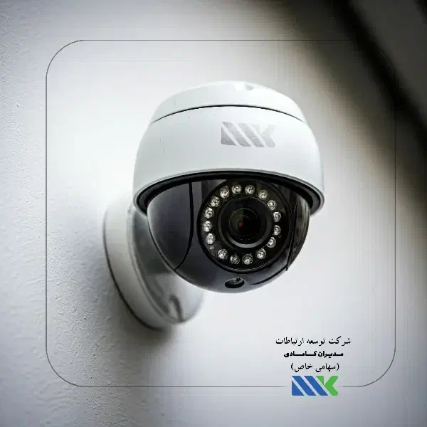 استخدام رسمی نصاب و کارآموز شبکه و دوربین مداربسته|استخدام صنعتی، فنی، مهندسی|جیرفت, |دیوار