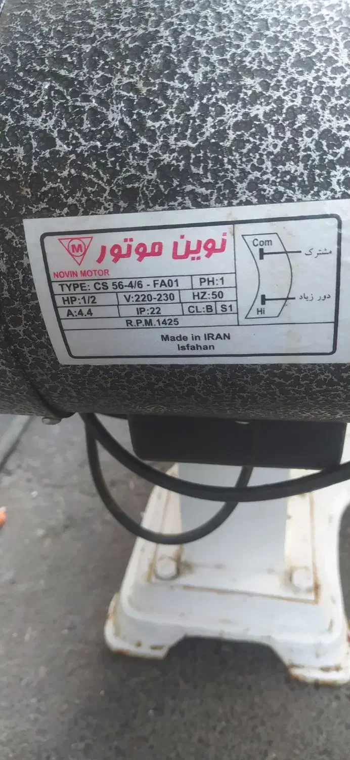 خمیر گیر 12کیلویی|فروشگاه و مغازه|سقز, |دیوار