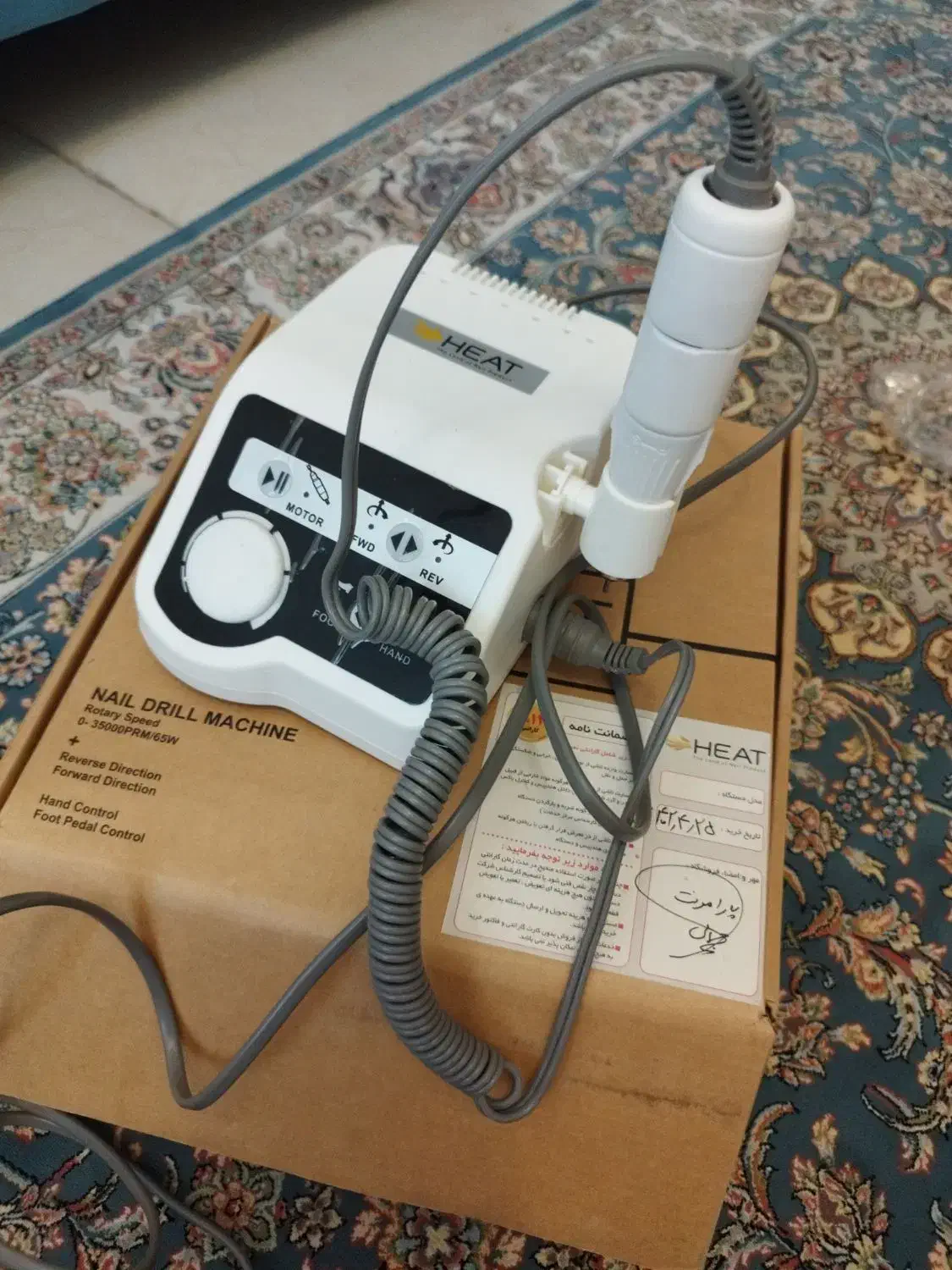 دستگاه سوهان برقی برند هیت (تایوانی)|آرایشی، بهداشتی، درمانی|رشت, شهرک صبا|دیوار