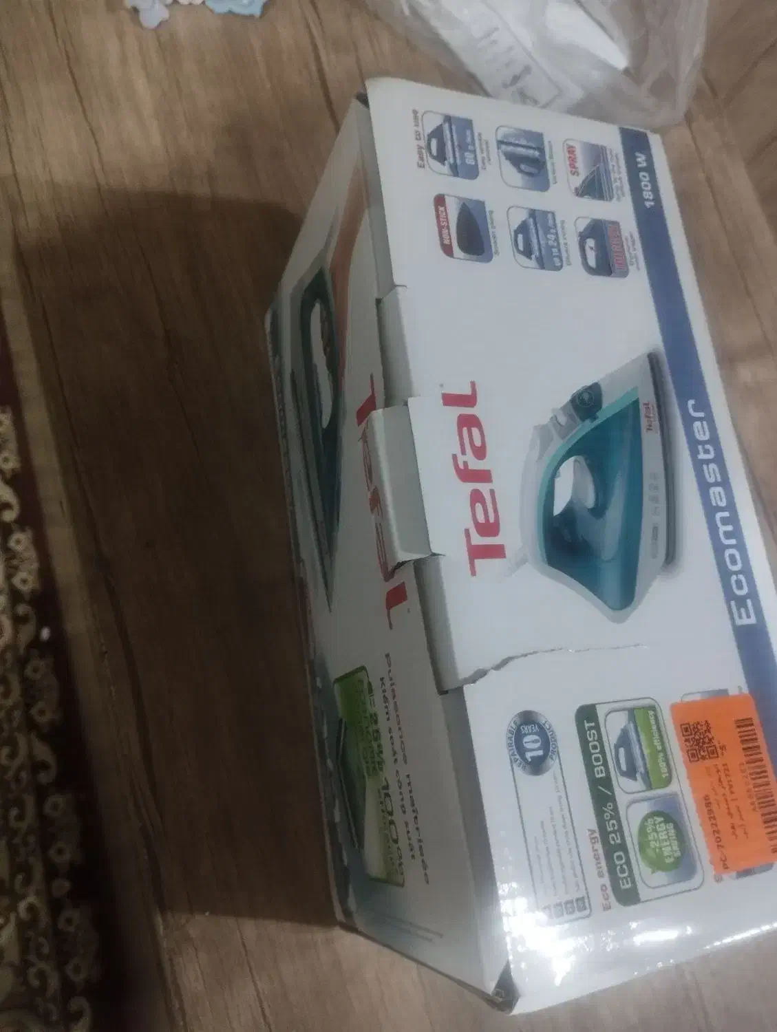 اتو بخار|اتو و لوازم اتو|سبزوار, قائم|دیوار