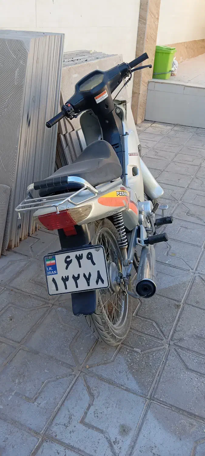 فروشنده|موتورسیکلت|مهریز, |دیوار