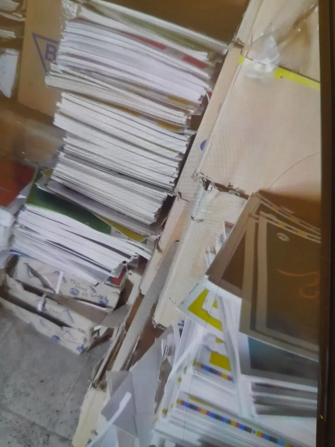 فروشنده و خریدار کتاب کاغذ باطله ضایعات فلزات|عمدهفروشی|تهران, بلوار کشاورز|دیوار