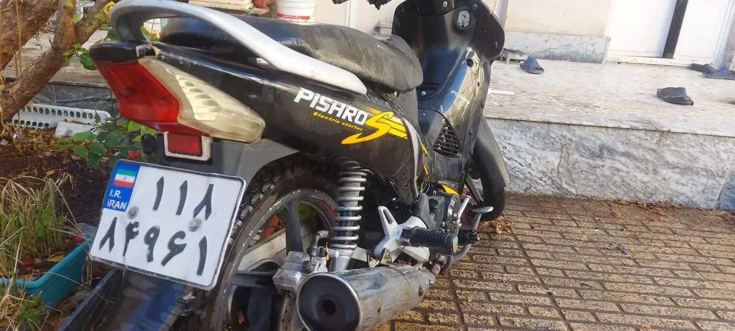فروش موتور طرح ویو ۱۳۵ پیشرو|موتورسیکلت|خرم‌آباد, |دیوار
