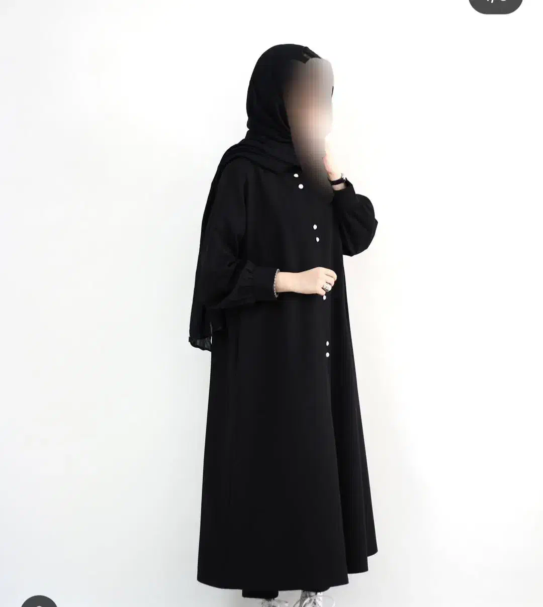 مانتو نو نو|لباس|اراک, |دیوار