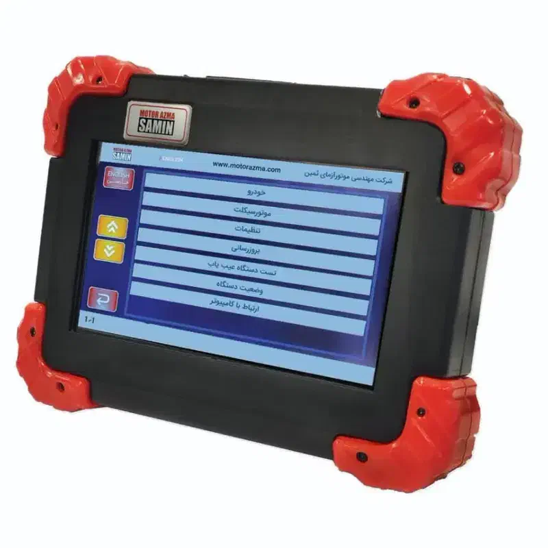 دیاگ در حد نو|قطعات یدکی و لوازم جانبی|کرج, حصارک بالا|دیوار