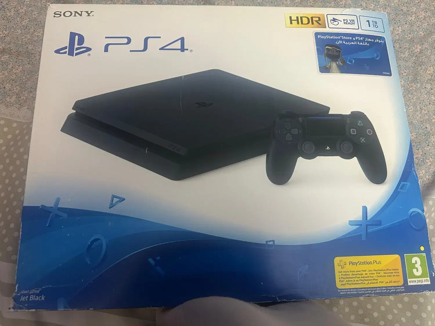کنسول بازی ps4 اسلیم|کنسول، بازی ویدئویی و آنلاین|یزد, |دیوار