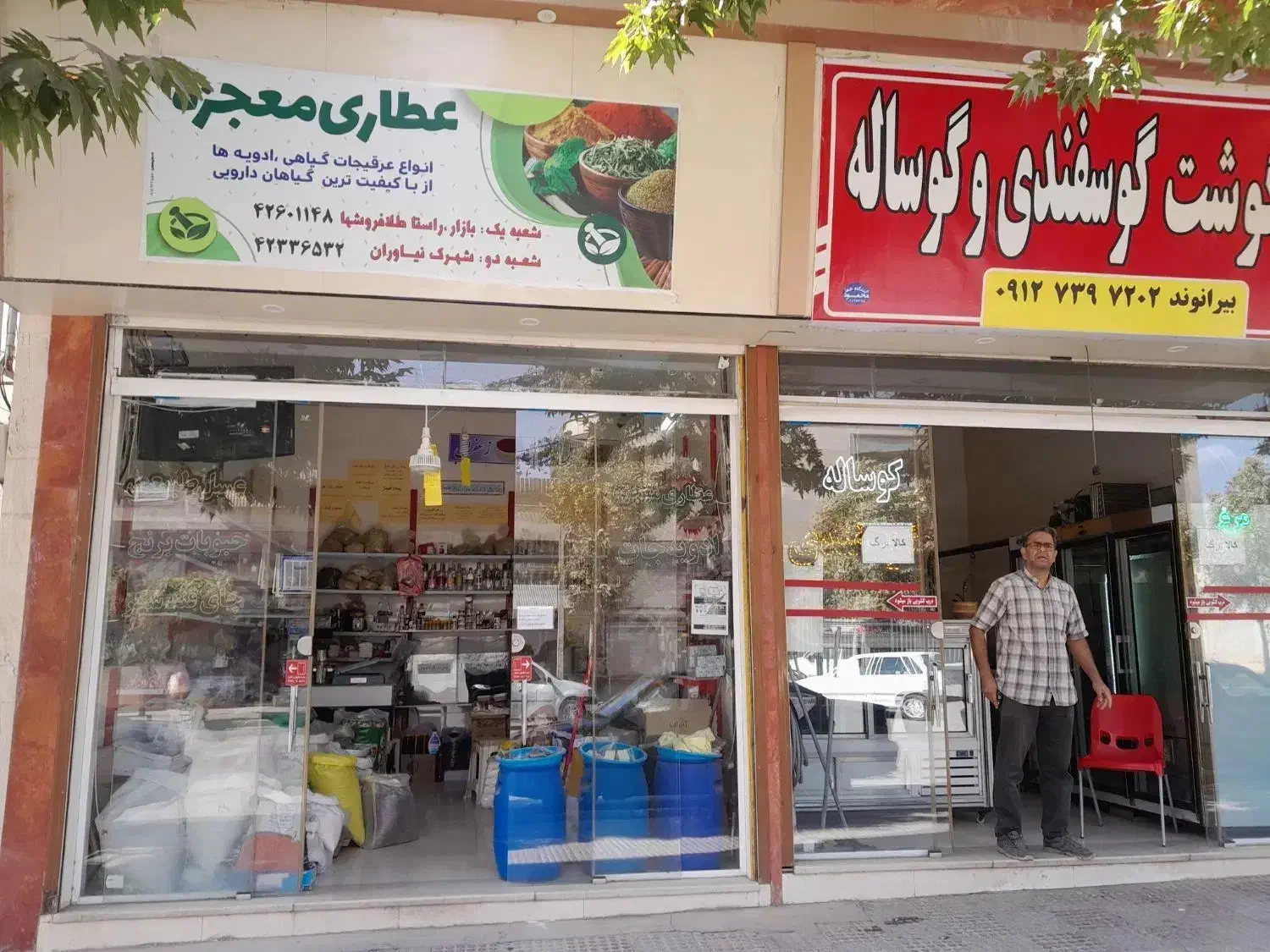 اجاره مغازه نیاوران|اجارهٔ مغازه و غرفه|بروجرد, |دیوار