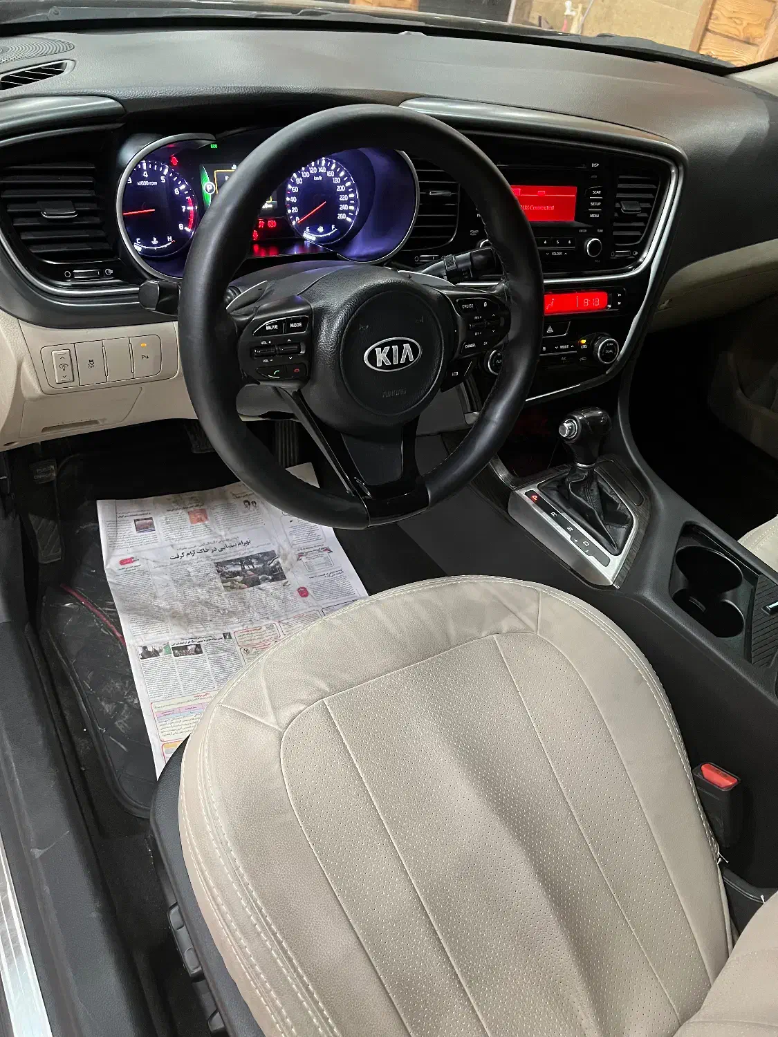 ا‌پتیما ۲۰۱۴منطقه|خودرو سواری و وانت|لاهیجان, کوی خزر|دیوار