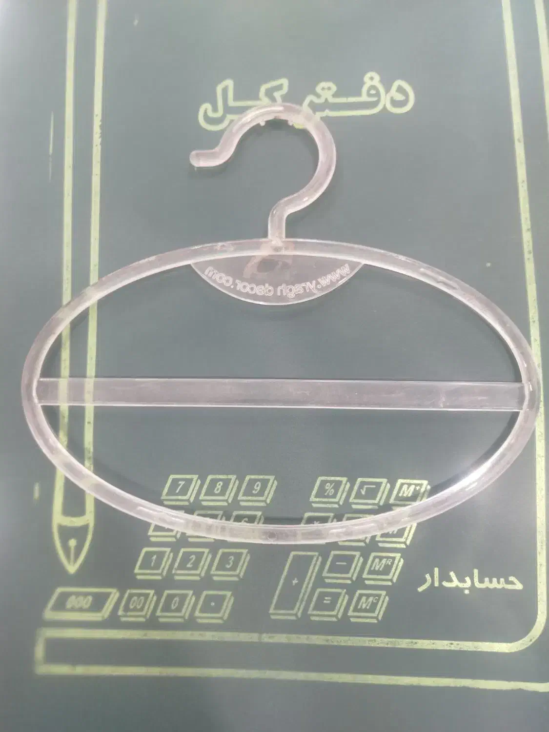 80عدد چوب لباسی|بندرخت و رخت‌آویز|بجنورد, |دیوار