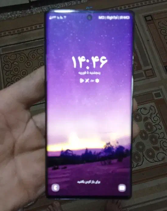 note10|موبایل|قم, نخودی|دیوار