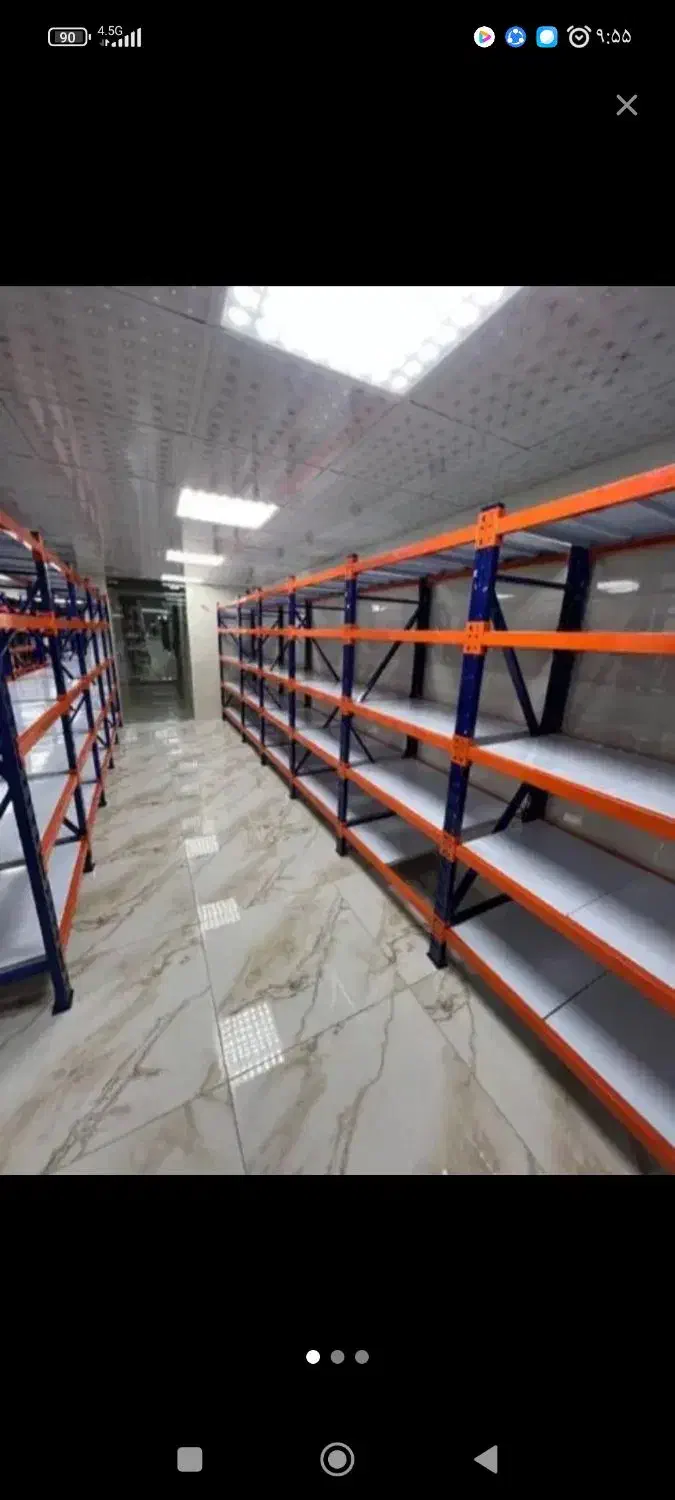 نیمه. راک|فروشگاه و مغازه|قزوین, |دیوار