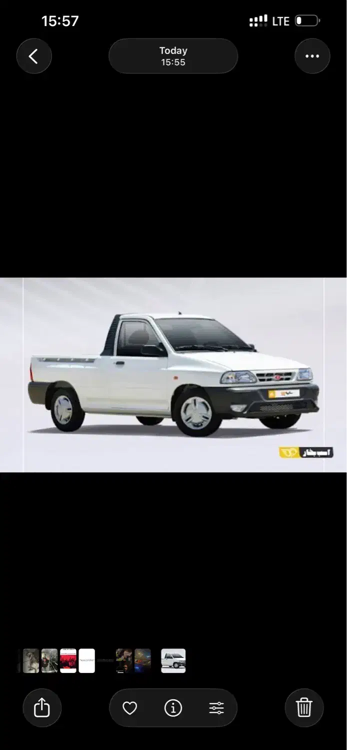 پراید وانت|خودرو سواری و وانت|تهران, توحید|دیوار