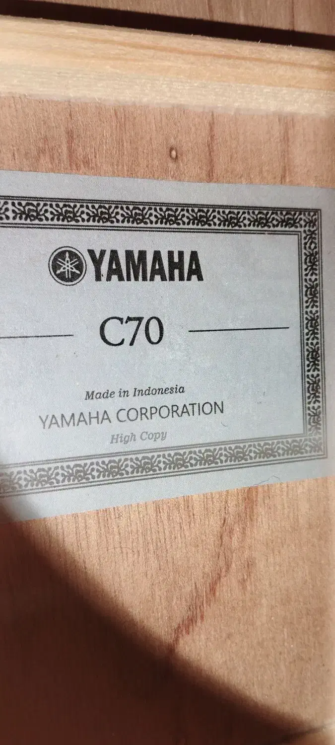 گیتار یاماها c70|گیتار، بیس، امپلیفایر|آکند, |دیوار