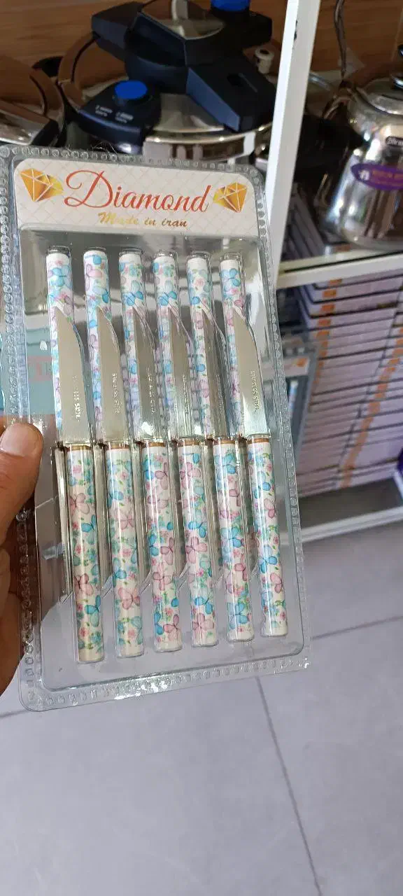 کارد میوه خوری|ظروف سرو و پذیرایی|قیدار, |دیوار