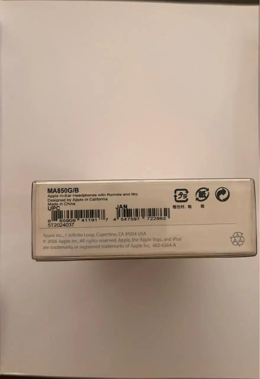 هدفون MA850G/B اصل اپل|لوازم جانبی موبایل و تبلت|تهران, ونک|دیوار