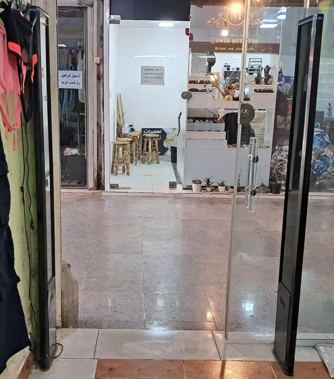 کیت و دستگاه لباس فروشگاهی|فروشگاه و مغازه|رودسر, |دیوار