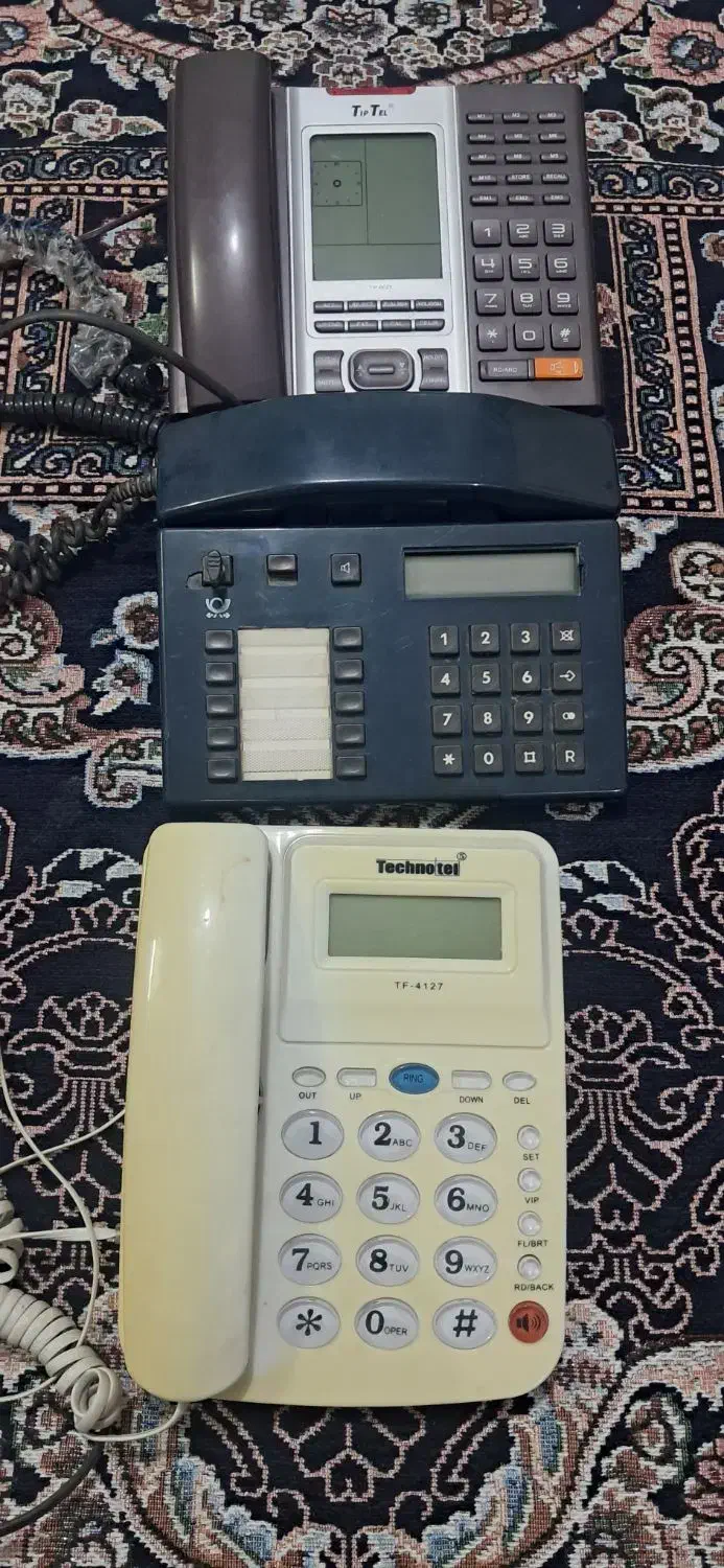 تلفن|تلفن رومیزی|مشهد, بهمن|دیوار