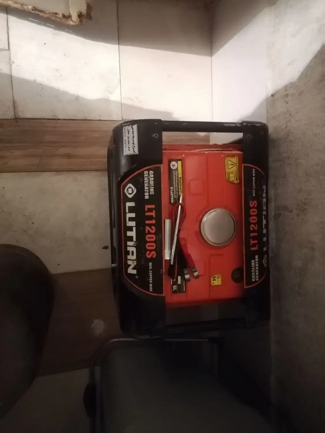 موتور برق ۱۲۰۰|ابزارآلات|سنندج, |دیوار