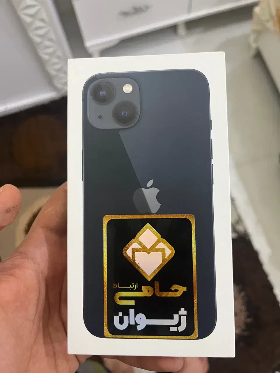 آیفون13|موبایل|کرج, شهرک یاس جنوبی|دیوار