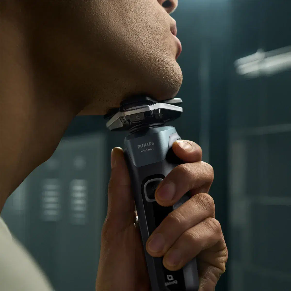 ریش تراش فلیپس|آرایشی، بهداشتی، درمانی|برازجان, |دیوار