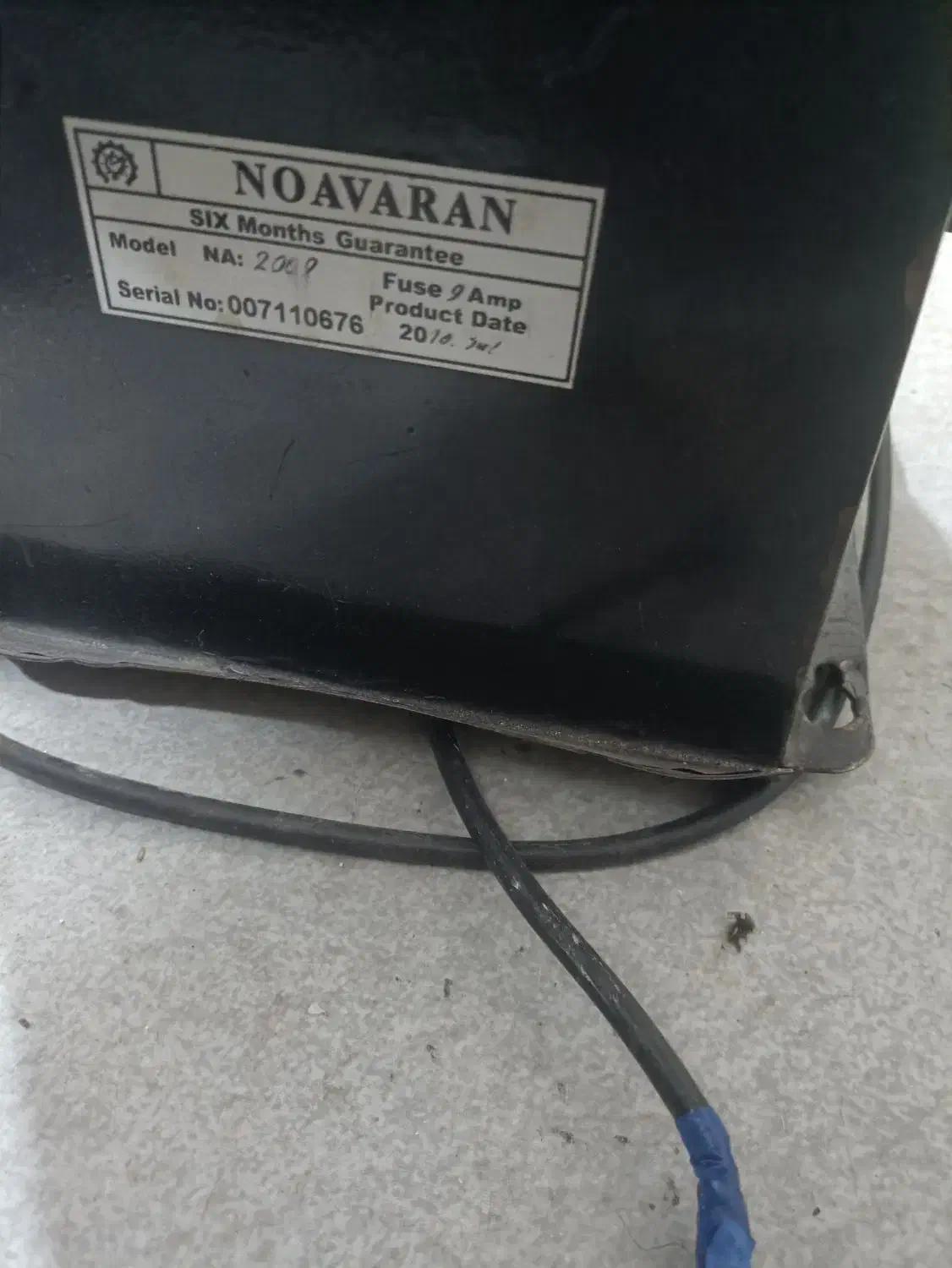 چراغ گردون بزرگ|ریسه و چراغ تزئینی|مشگین شهر, |دیوار